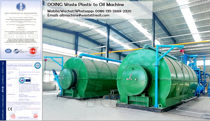 waste plastic to oil machine