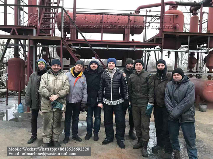 waste plastic to oil machine